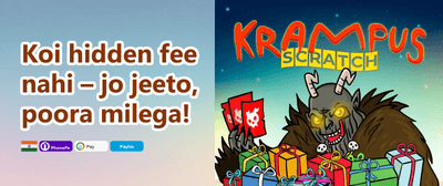Refer & Earn Mega Bonus promotion
