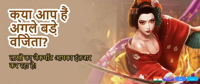 Fastest Payouts in India