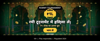 Experience Thrilling Online Games